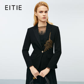 EITIE爱特爱高级感一粒扣干练通勤亮片装饰西装外套秋季新款7903609