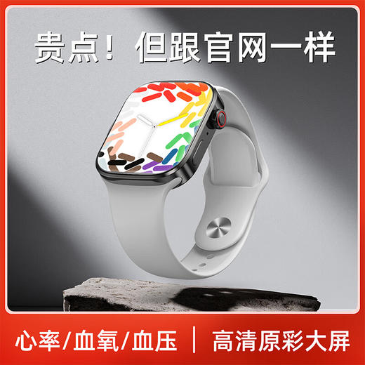 纽曼 运动智能通话手环手表 I19 黑色 商品图3