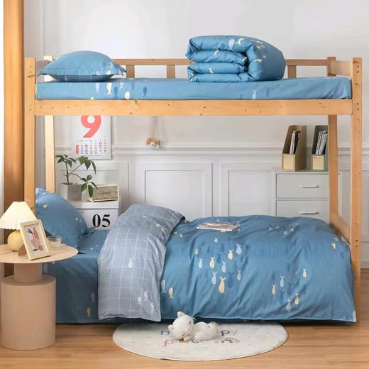 【多样屋专柜】悠梦嘉居臻品活性全棉三件套海洋之心/青春之歌单人宿舍用 商品图0