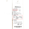 EITIE爱特爱高级感一粒扣干练通勤亮片装饰西装外套秋季新款7903609 商品缩略图6