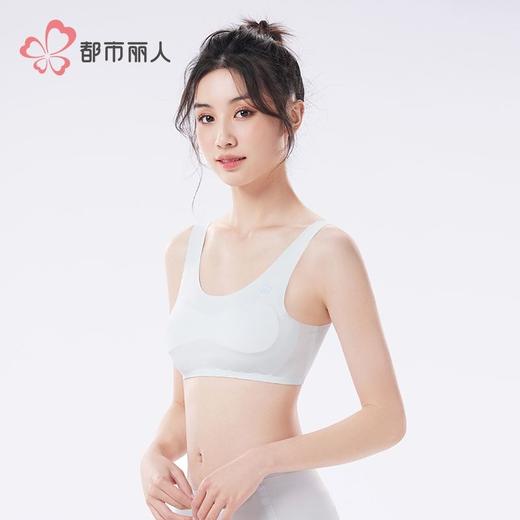 都市丽人内衣学生内衣莫代尔内衣女士内衣文胸无钢圈无排扣BBH2C3 商品图2