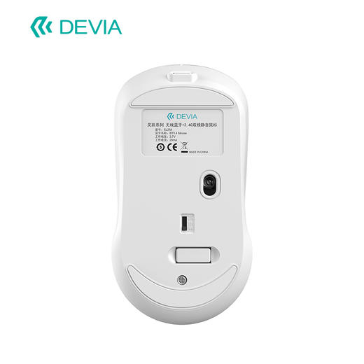 迪沃DEVIA灵跃系列无线蓝牙+2.4G双模静音鼠标笔记本电脑通用 商品图4