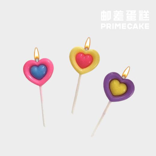 三色双层爱心蜡烛（单点不送） 商品图1