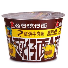 公仔碗仔面 红烧牛肉味 78g/杯