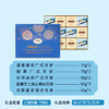 【月满星河】-温州桂新园品牌中秋伴手礼高档月饼礼盒 商品缩略图1