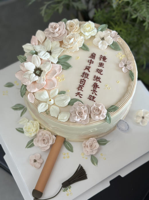新中式团扇蛋糕，全部装饰可食用，提前5天以上预定 商品图5