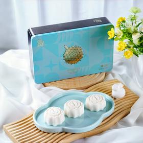 【宠粉特惠】猫山王榴莲冰皮月饼-中秋佳节送礼佳品！一盒6个