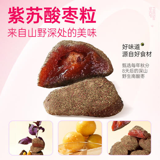 【解馋五味盒】五大爆品鲜作美食 限时特价尝鲜 商品图2