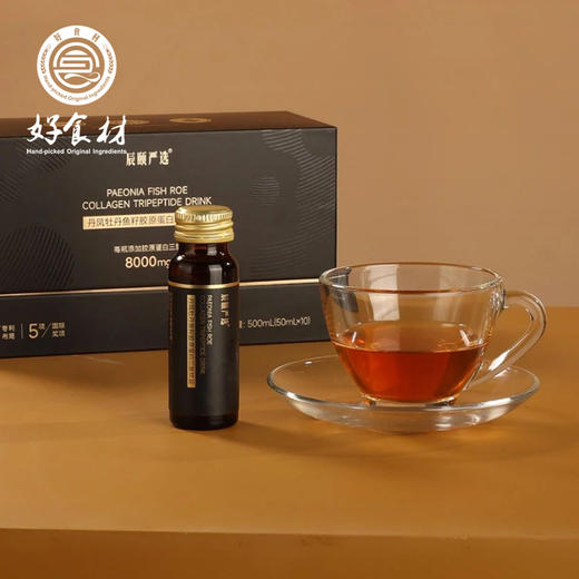 CY-丹凤牡丹鱼籽胶原蛋白三肽饮品 商品图1