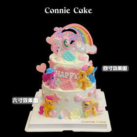 ✨「小马宝莉主题蛋糕」
