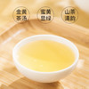 大禹岭高山乌龙150g 商品缩略图5