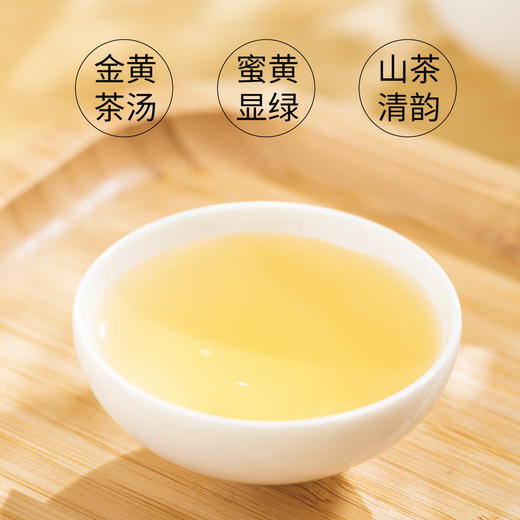 大禹岭高山乌龙150g 商品图5