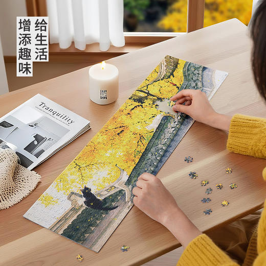 TOi图益-潮玩拼图水天清系列-短墙银杏雨-588片-分包款 商品图2