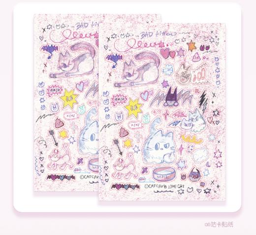马老毛子丨坏蛋小猫咕卡贴纸 商品图0