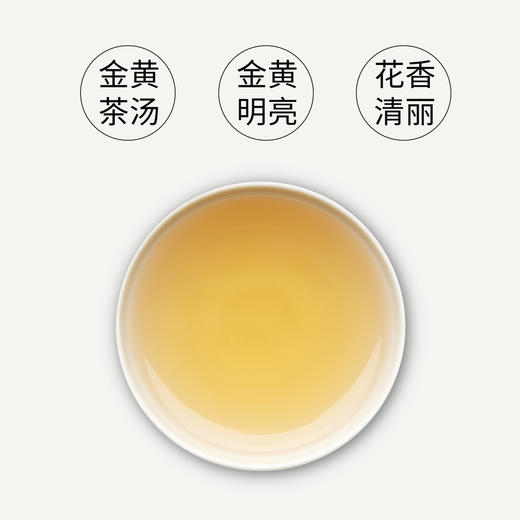 玫瑰乌龙150g 商品图5