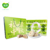 爱菊福禄中秋月饼礼盒(零蔗糖) 商品缩略图1