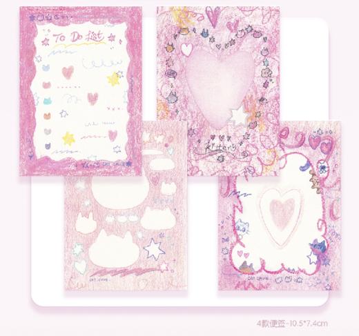 马老毛子丨小猫便签 商品图0