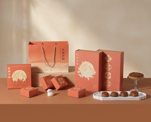 万达酒店及度假村·生活方式系列月饼礼盒-花颜月韵 商品图3