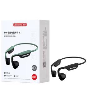 纽曼 骨传导无线蓝牙耳机 H81颜色随机