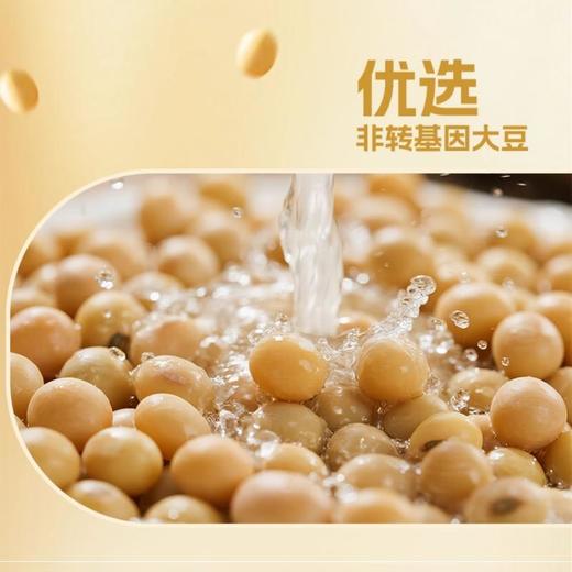 周鲜鲜 平江酱干(五香块)豆腐干小零食 120g/袋 商品图3