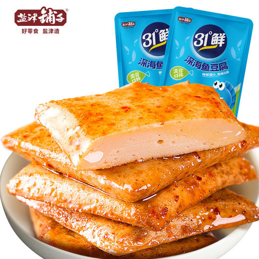 盐津铺子鱼豆腐 混合口味（原味+香辣）200g*3包 （共69小包） 商品图0