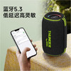 WIWU雷音无线音箱 H5 黑色 商品缩略图0
