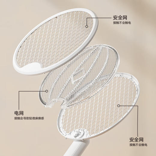 【多样屋专柜】臻邦 折叠电蚊拍 白色 商品图3