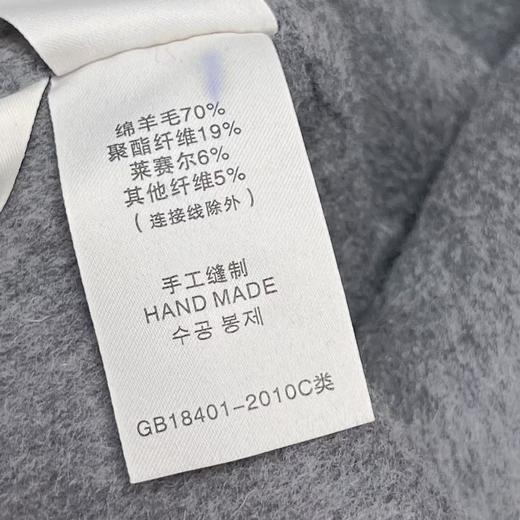 12.12错过没有！清货不退【高端系列】手工定制6303款70%羊毛➕莱赛尔海军领短款双面尼外套-喜出 商品图3