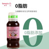 丘比沙拉汁油醋口味200g/瓶沙拉酱0脂肪水果蔬菜轻食蘸料 商品缩略图0