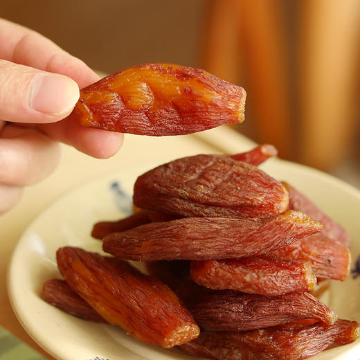 天目山带皮香薯干200g/盒 临安原生态小香薯四蒸四烘(dbxb) 商品图0