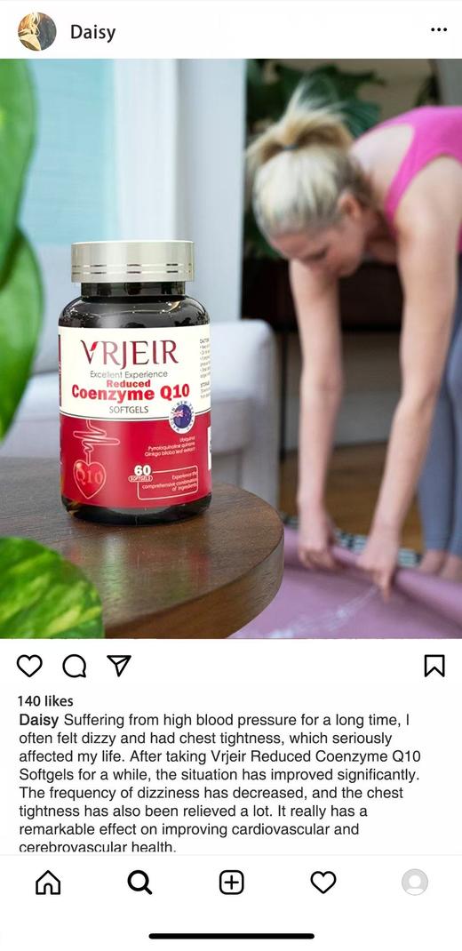 新西兰🇳🇿原装威杰尔VRJEIR · 辅酶Q10软胶囊 商品图4