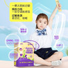 喜贝高凌云敏儿篙多维益生菌复合粉16袋（效期至26年4月） 商品缩略图2