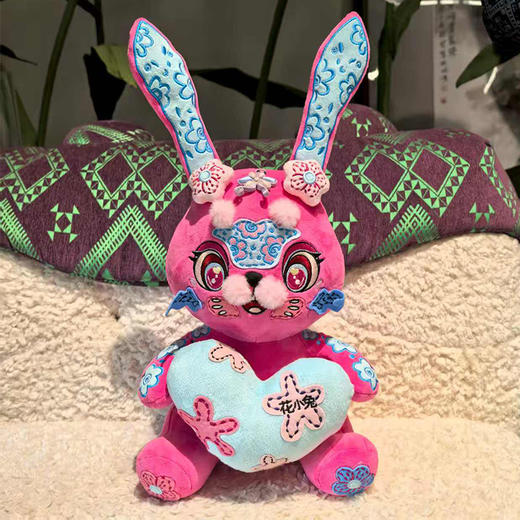 国潮花小兔玩偶 商品图0