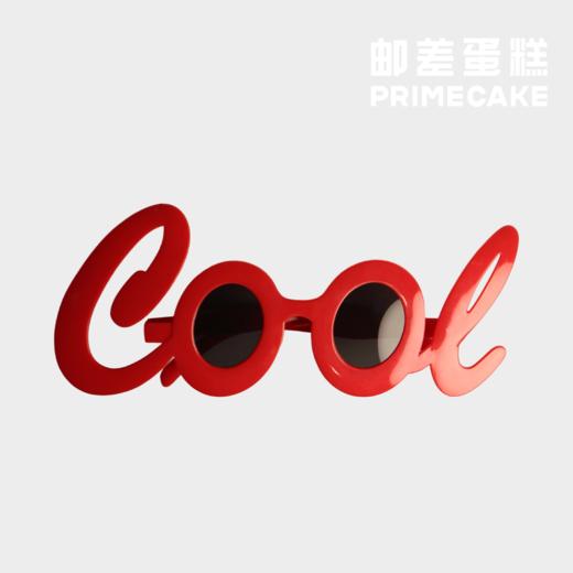 派对搞怪cool拍摄墨镜（单点不送） 商品图1