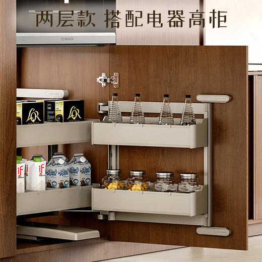 酷太Ⅳ【翼枢阁】 商品图3