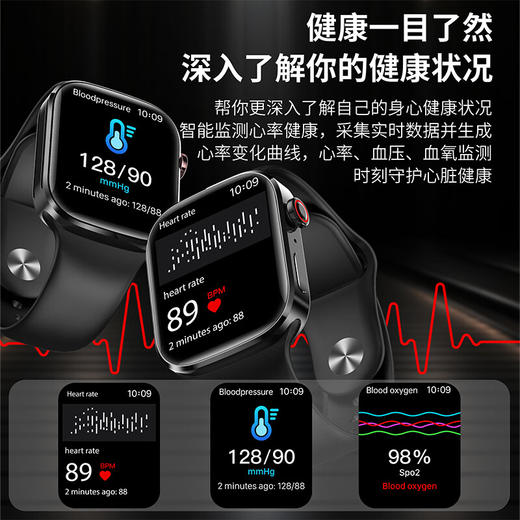 纽曼 运动智能通话手环手表 I19 黑色 商品图1