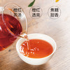 德传滇红75g 商品缩略图5
