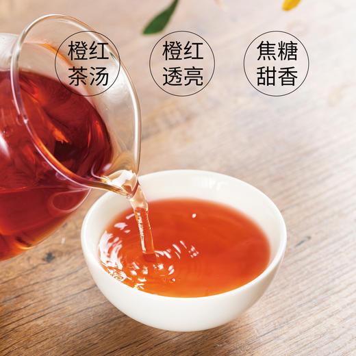 德传滇红75g 商品图5