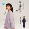 【秋Vol.2】allblu幼岚【轻便抓绒卫衣】儿童卫衣A类25秋新款男童女童抗静电ZY 商品缩略图3