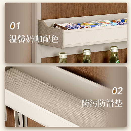 酷太Ⅳ【翼枢阁】 商品图4