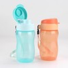 特百惠（Tupperware）纤纤玲珑杯310ml 红色/蓝色/橙色（颜色备注） 商品缩略图3