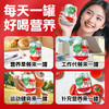 中粮屯河无糖番茄汁礼盒250ml*10听 商品缩略图5