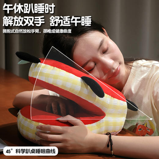 自然醒大眼红苹果双面午睡枕趴睡枕办公室好物工位学校午休枕头趴桌子抱枕QYL 商品图3