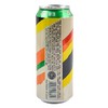 雪花7S联名款精酿啤酒 双柚味 500ml/听 商品缩略图1