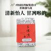杉林溪乌龙150g 商品缩略图0