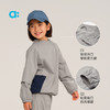 【秋Vol.2】allblu幼岚【轻便抓绒卫衣】儿童卫衣A类25秋新款男童女童抗静电ZY 商品缩略图4