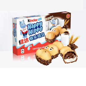 103.5g健达河马巧克力