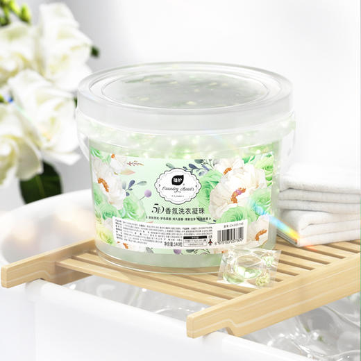 植护5D香氛洗衣凝珠 140粒桶装( 晚风栀子) 商品图2
