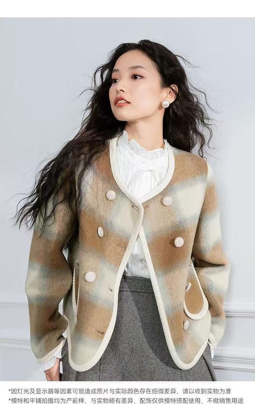 【高端系列】手工定制8292款羊毛➕桑蚕丝➕羊驼渐变叠影格纹短款双面尼大衣-喜出 商品图6