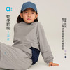 【秋Vol.2】allblu幼岚【轻便抓绒卫衣】儿童卫衣A类25秋新款男童女童抗静电ZY 商品缩略图0